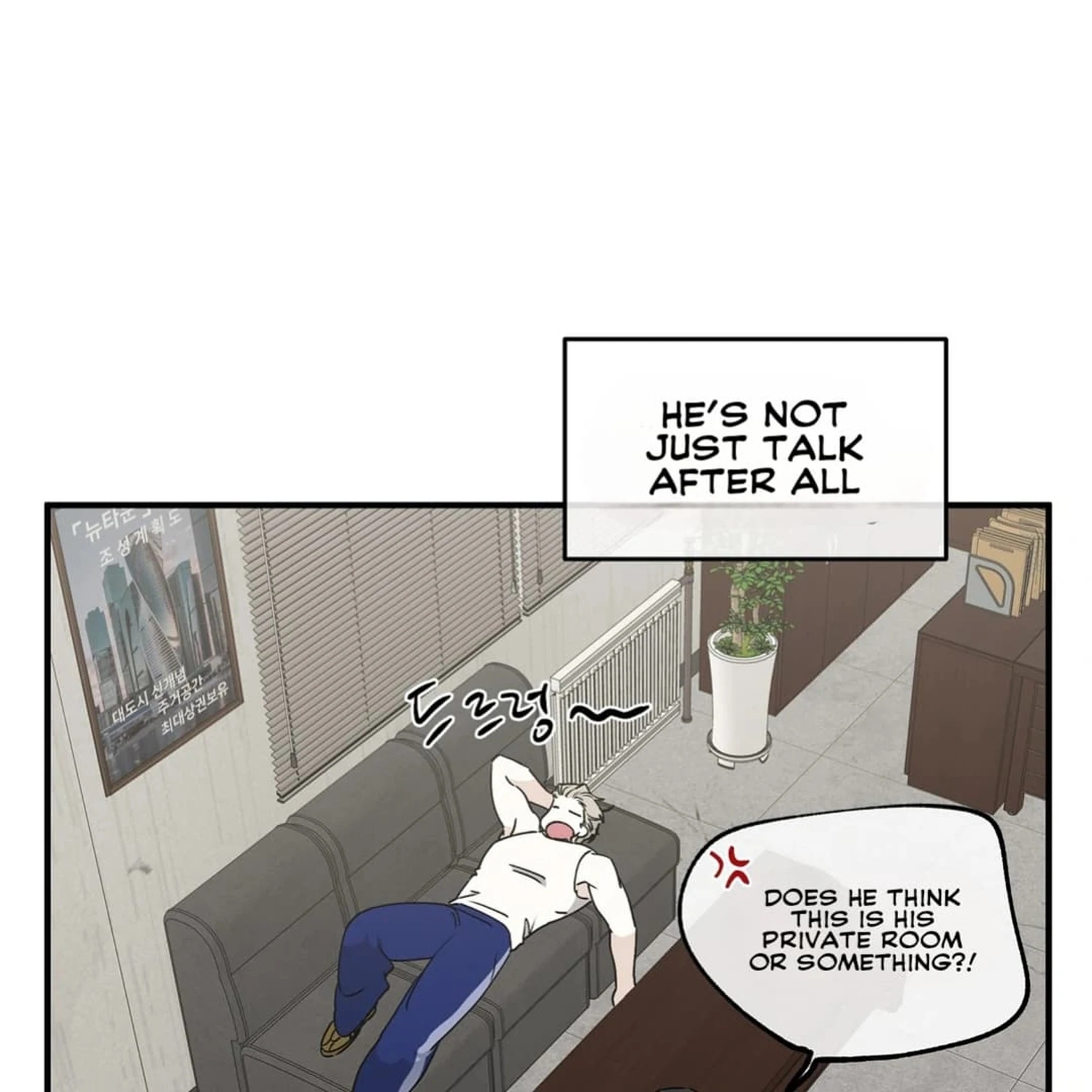 Night by the sea Chapter 113.4 page 48 - 