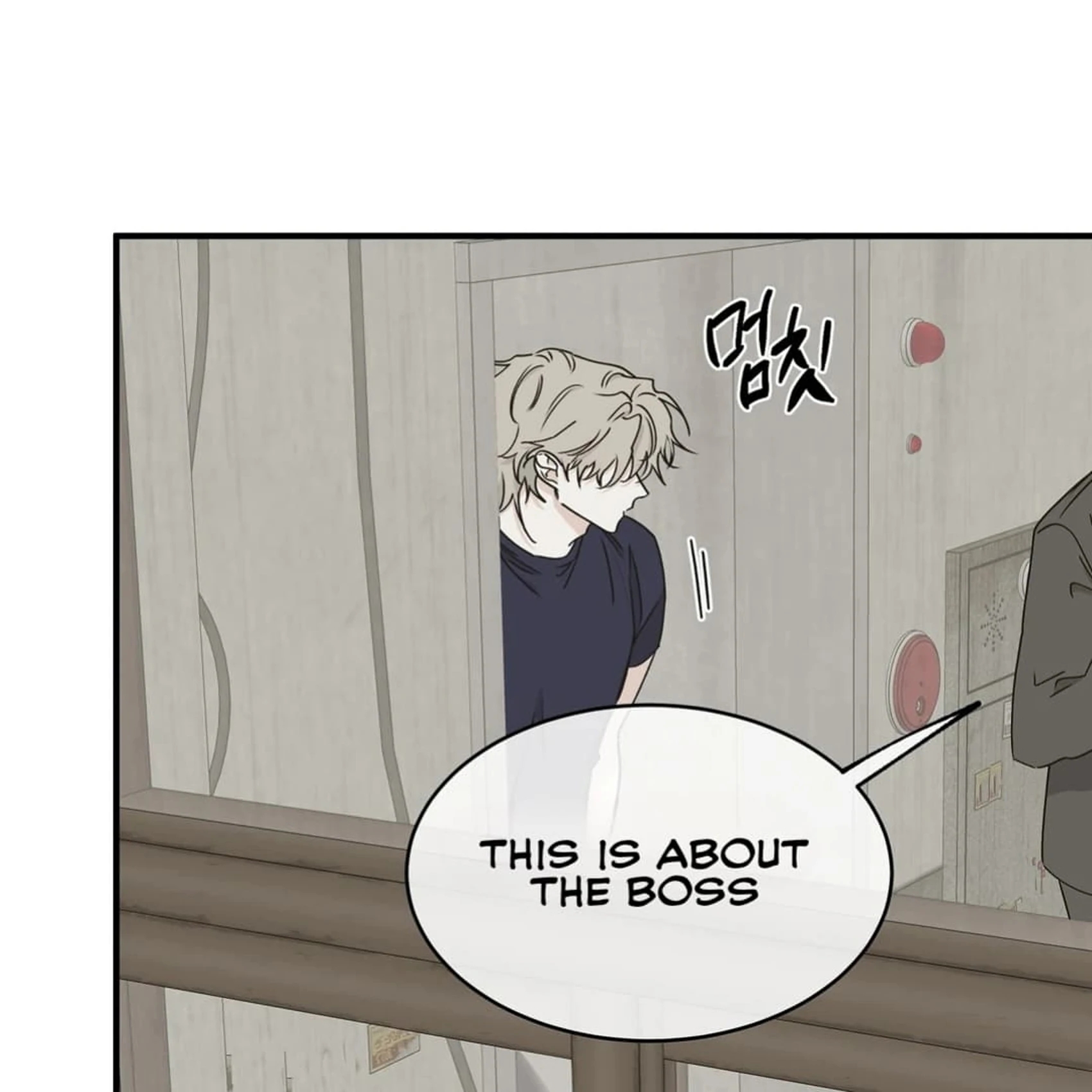 Night by the sea Chapter 113.4 page 62 - 