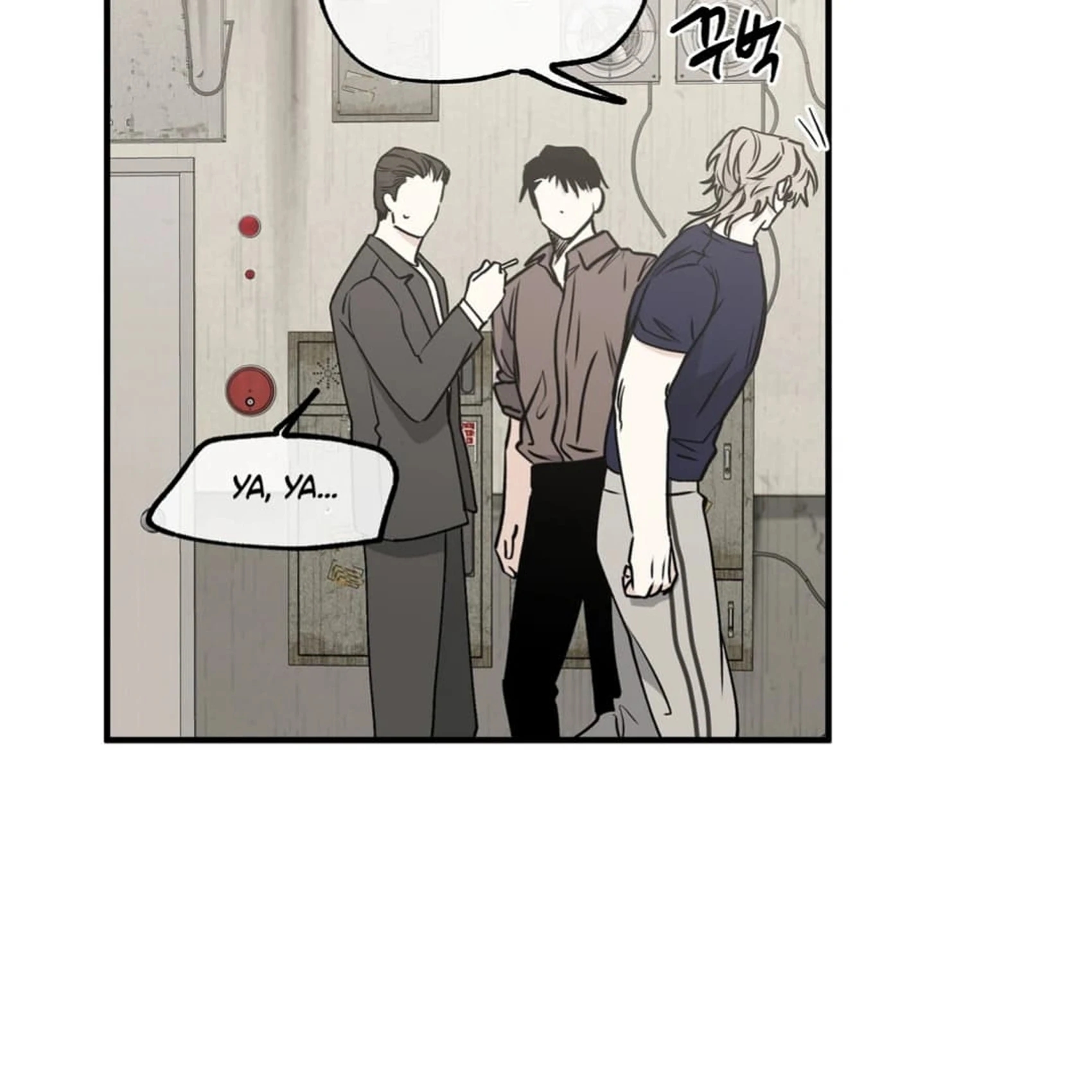 Night by the sea Chapter 113.4 page 71 - 