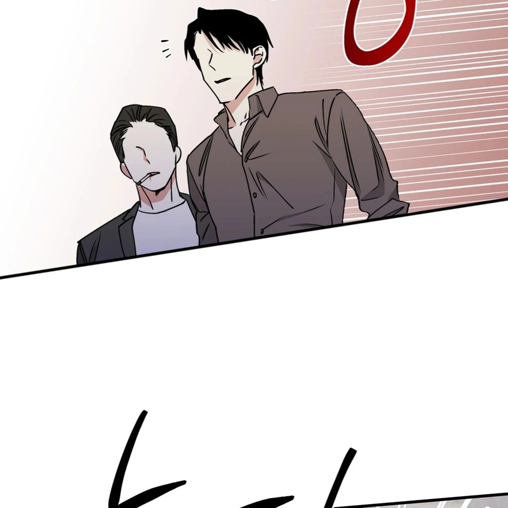 Night by the sea Chapter 113.4 page 91 - 