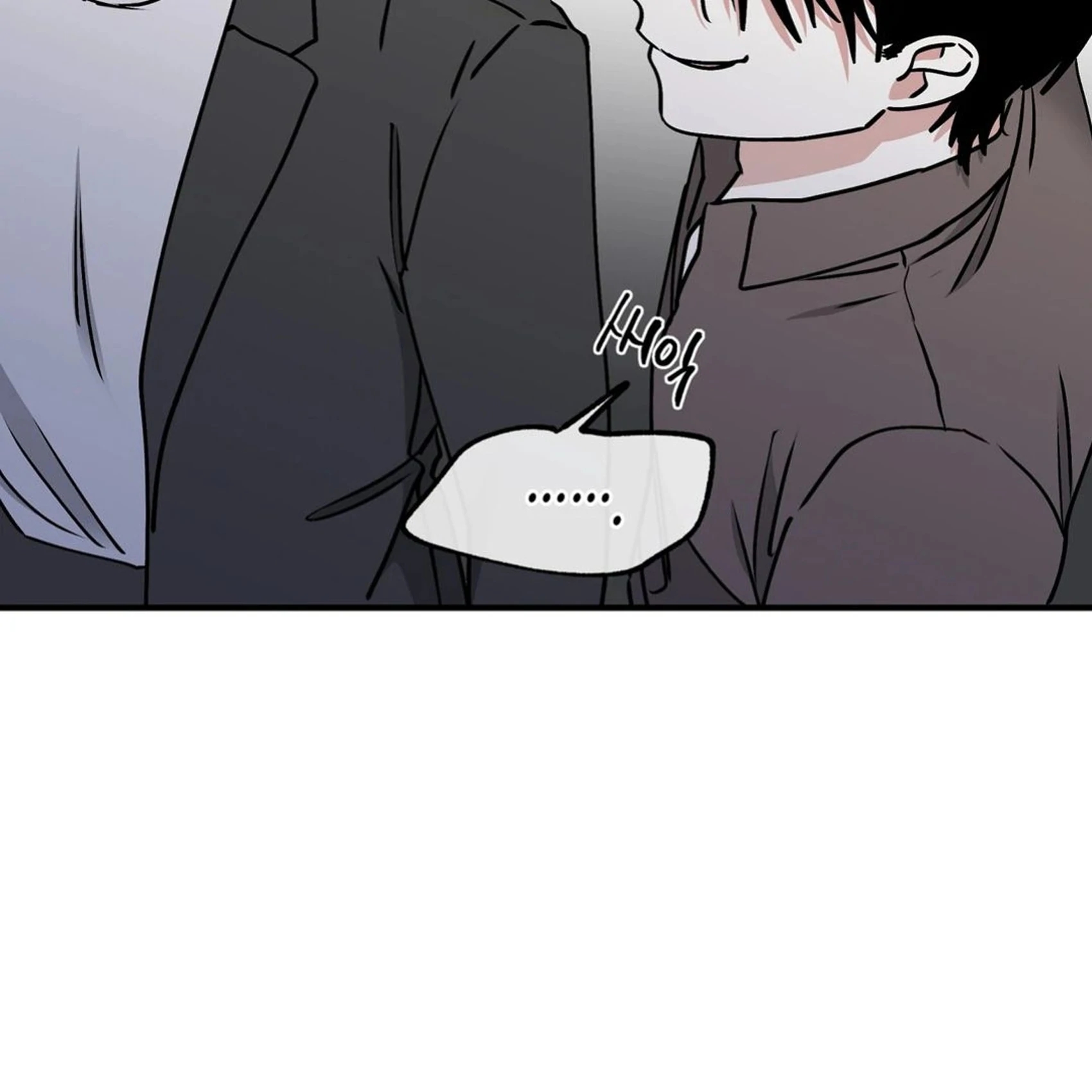 Night by the sea Chapter 113.4 page 94 - 