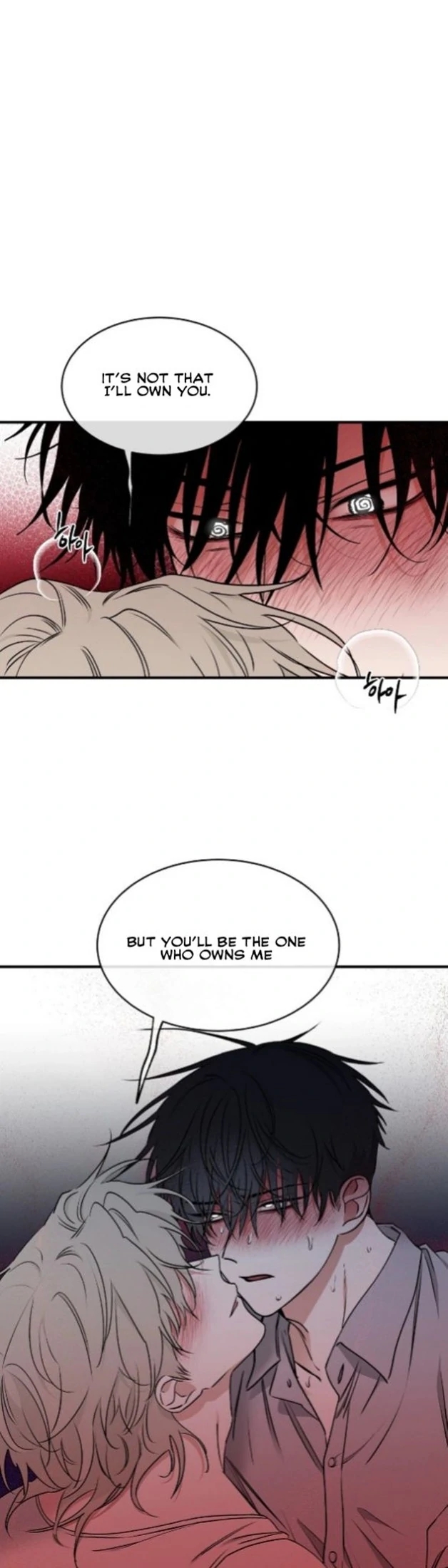 Night by the sea Chapter 113.5 page 11 - 