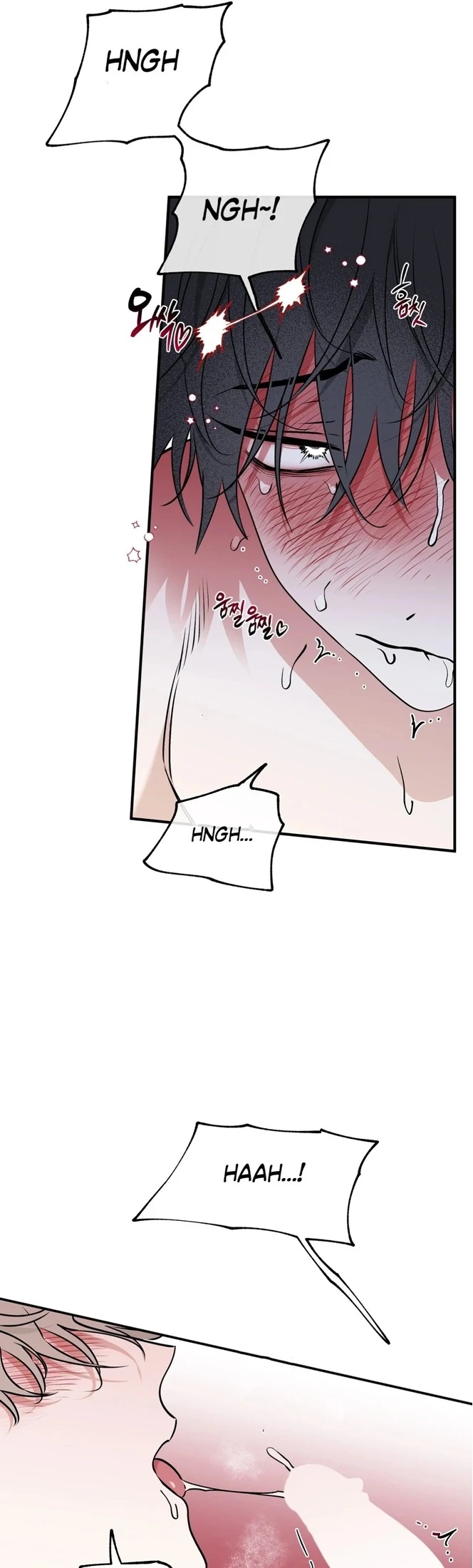 Night by the sea Chapter 113.5 page 22 - 