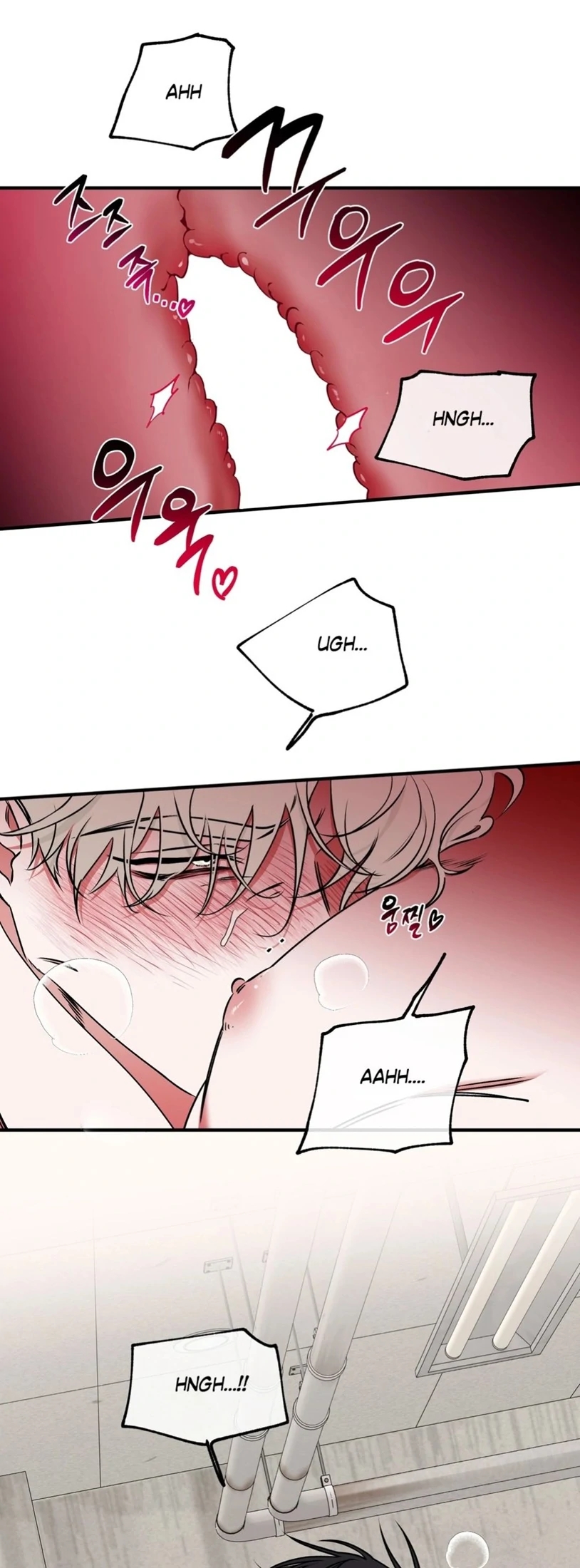 Night by the sea Chapter 113.5 page 32 - 