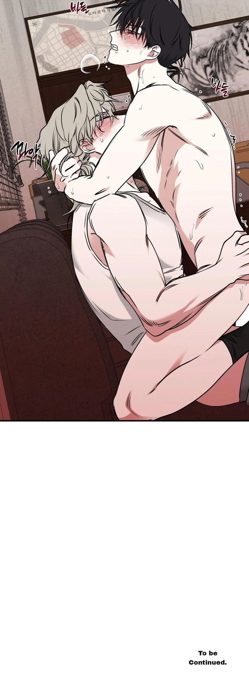 Night by the sea Chapter 113.5 page 33 - 