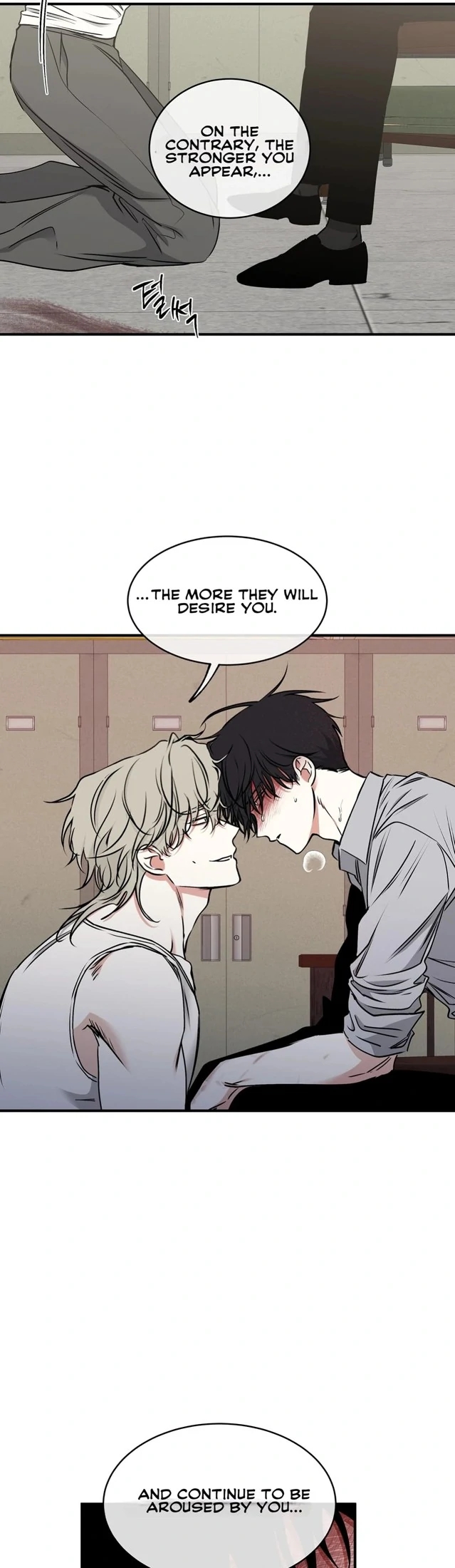 Night by the sea Chapter 113.5 page 7 - 
