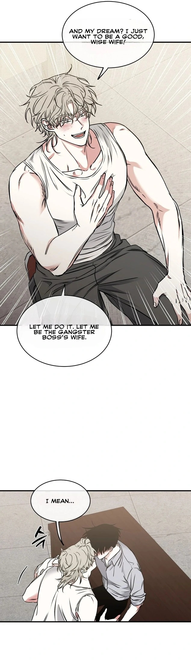 Night by the sea Chapter 113.5 page 10 - 