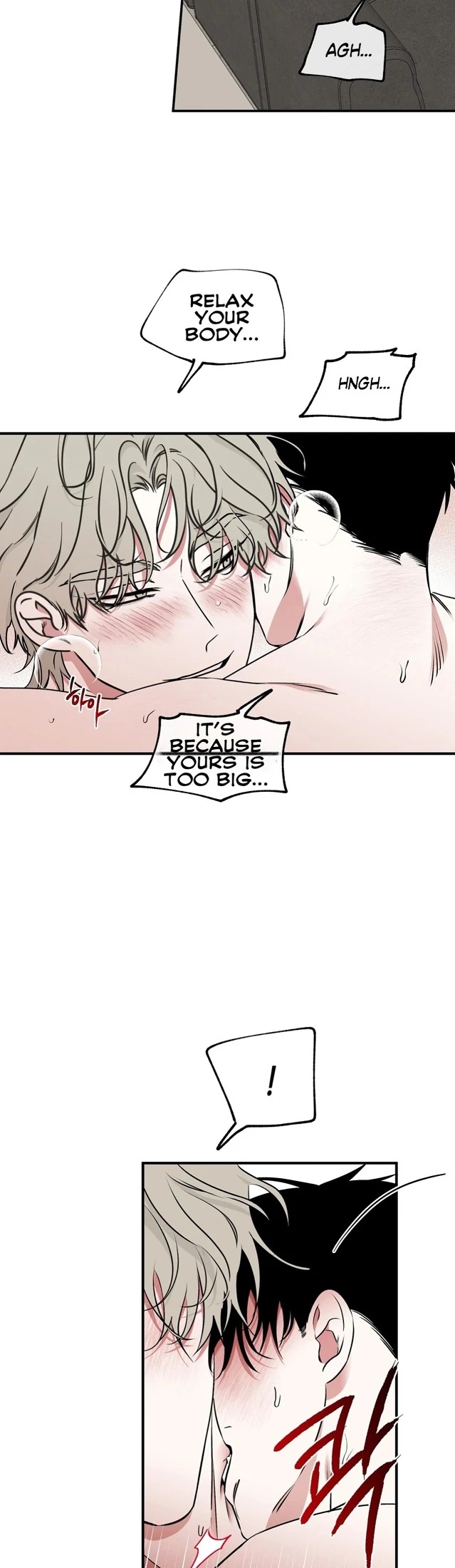 Night by the sea Chapter 113.6 page 2 - 