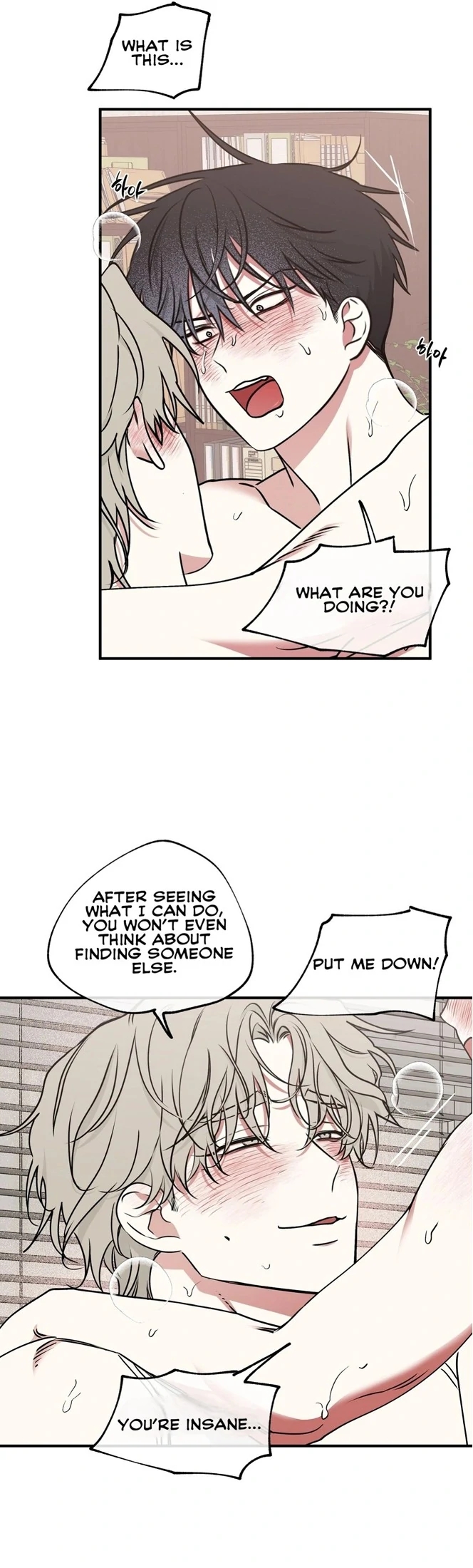Night by the sea Chapter 113.6 page 13 - 
