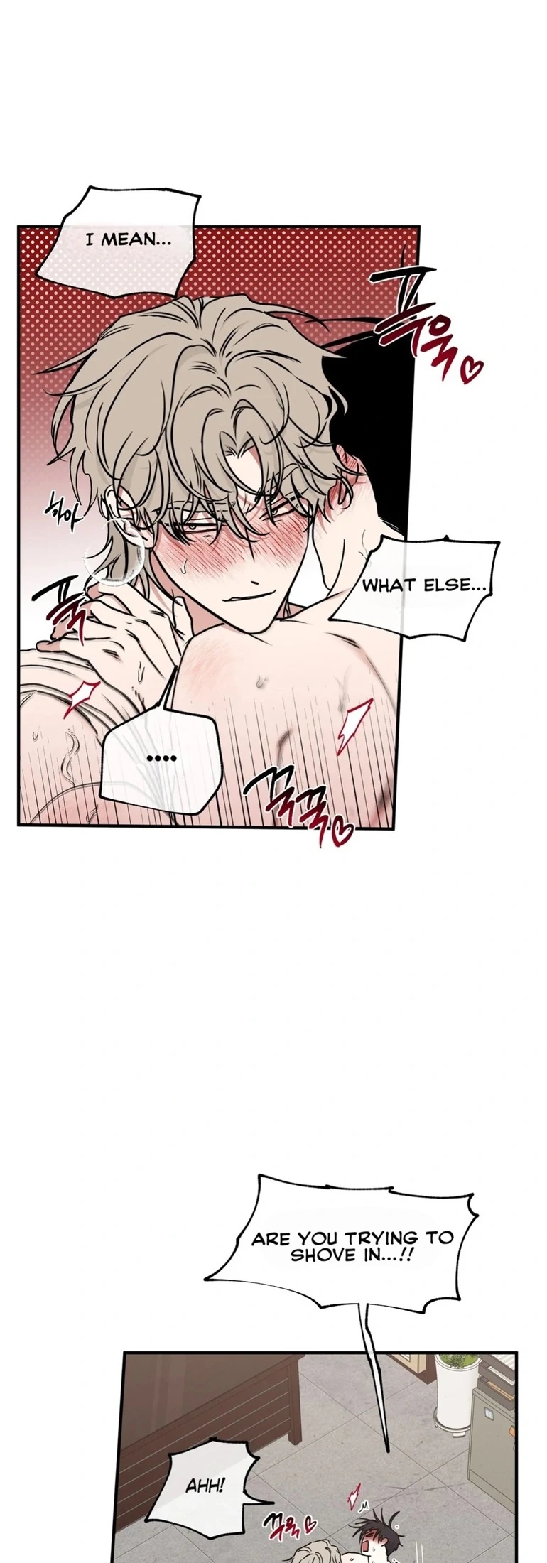 Night by the sea Chapter 113.6 page 21 - 