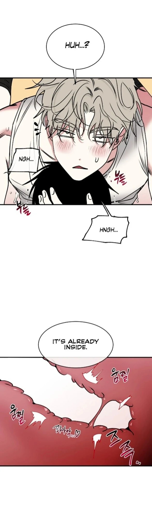 Night by the sea Chapter 113.6 page 25 - 