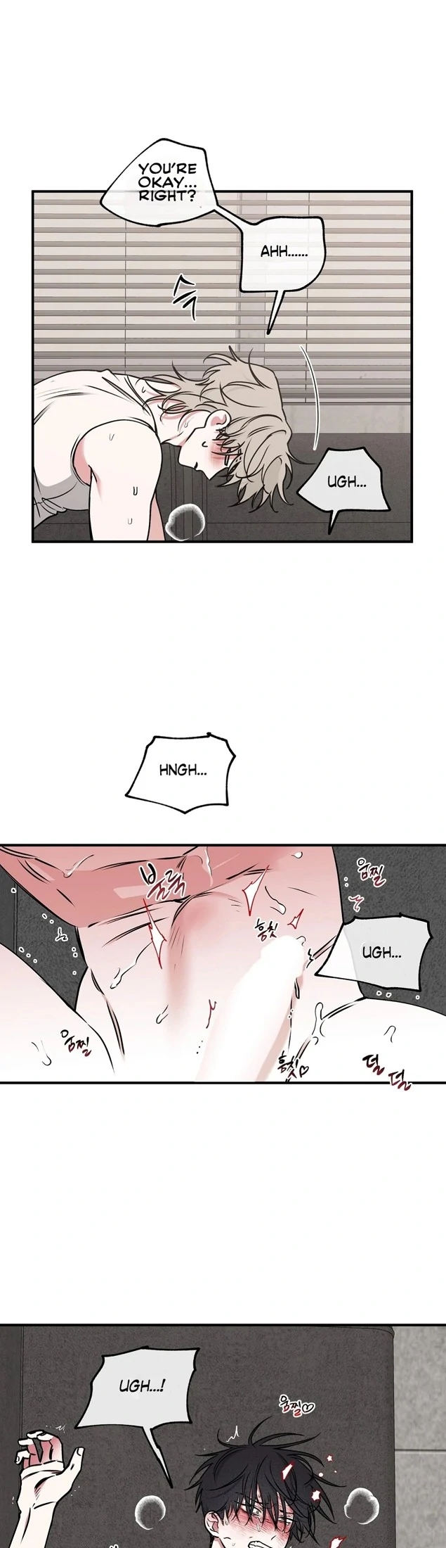 Night by the sea Chapter 113.6 page 27 - 