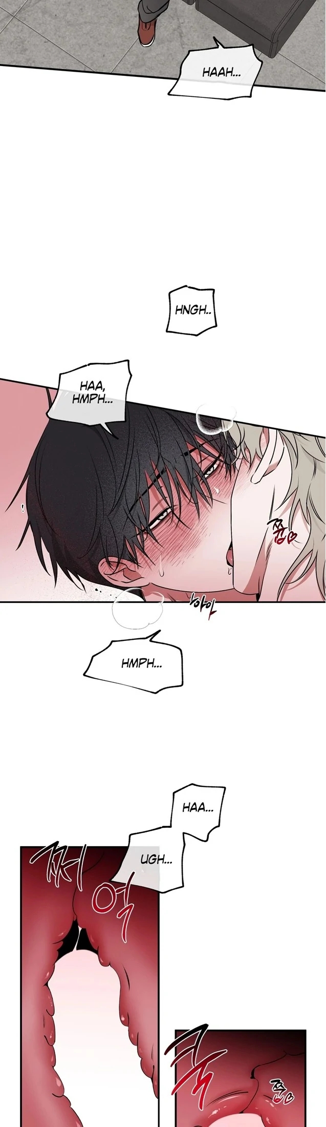Night by the sea Chapter 113.6 page 7 - 