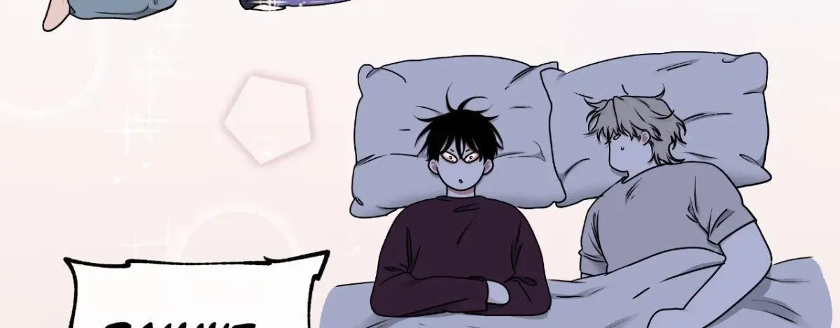 Night by the sea Chapter 113 page 2 - 