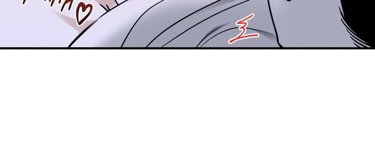 Night by the sea Chapter 113 page 104 - 
