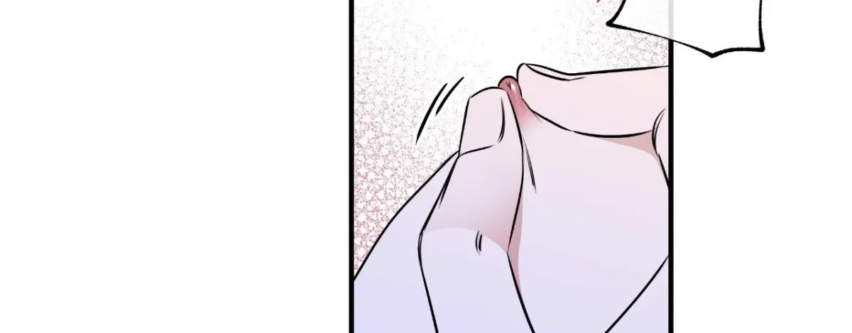 Night by the sea Chapter 113 page 108 - 