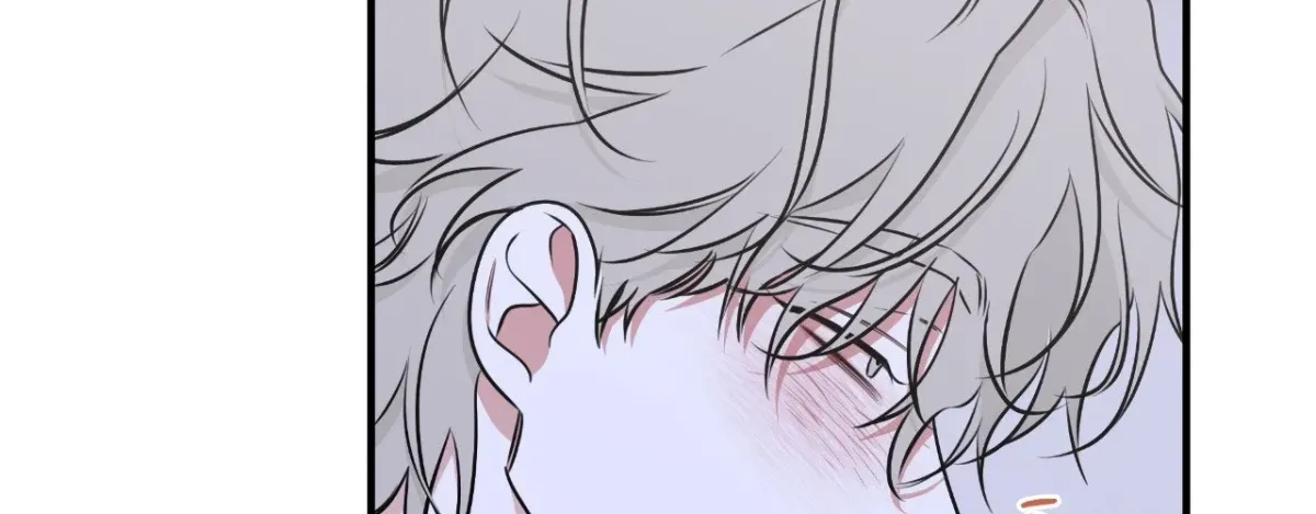 Night by the sea Chapter 113 page 114 - 