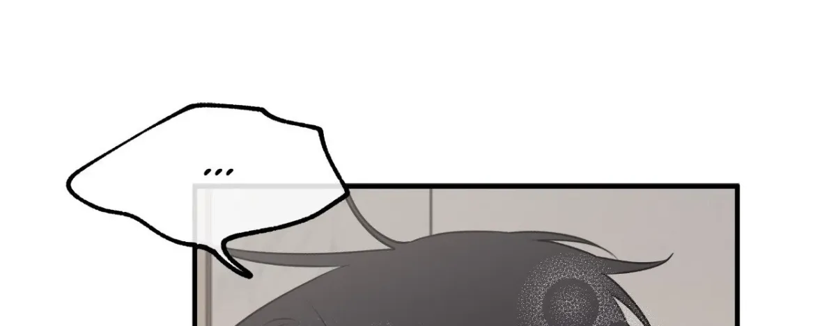 Night by the sea Chapter 113 page 14 - 