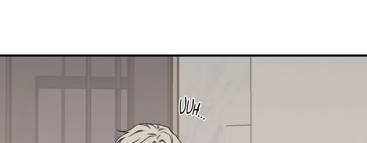 Night by the sea Chapter 113 page 16 - 