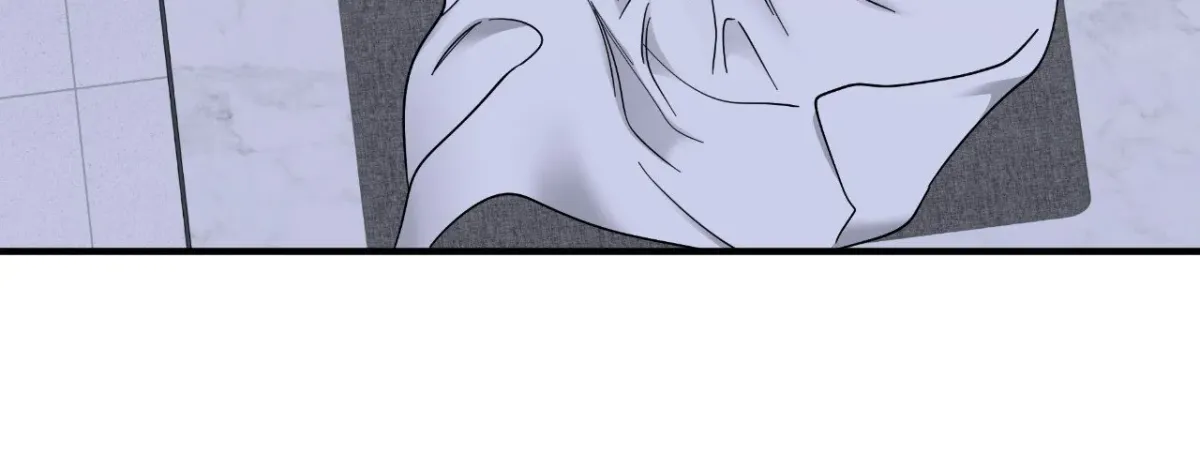 Night by the sea Chapter 113 page 50 - 