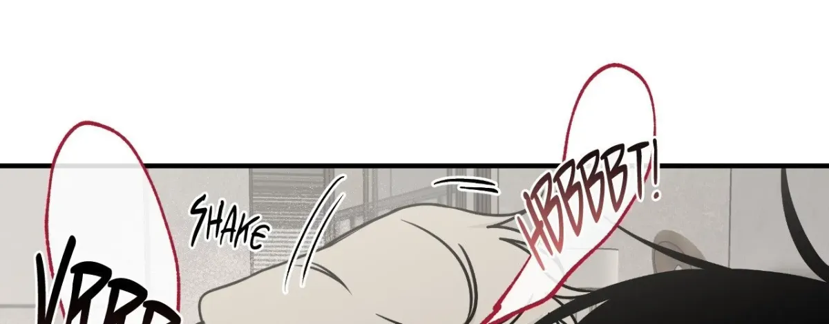 Night by the sea Chapter 113 page 6 - 