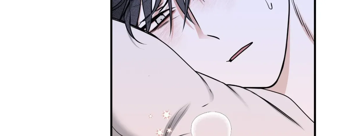 Night by the sea Chapter 113 page 52 - 