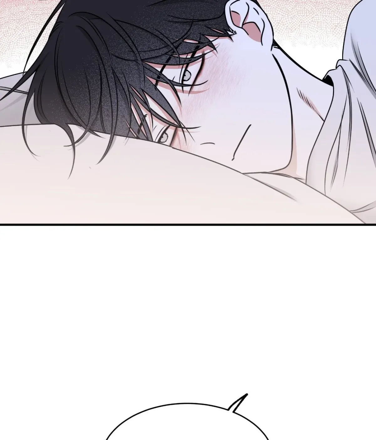 Night by the sea Chapter 113 page 65 - 