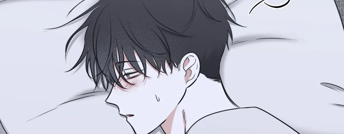 Night by the sea Chapter 113 page 70 - 