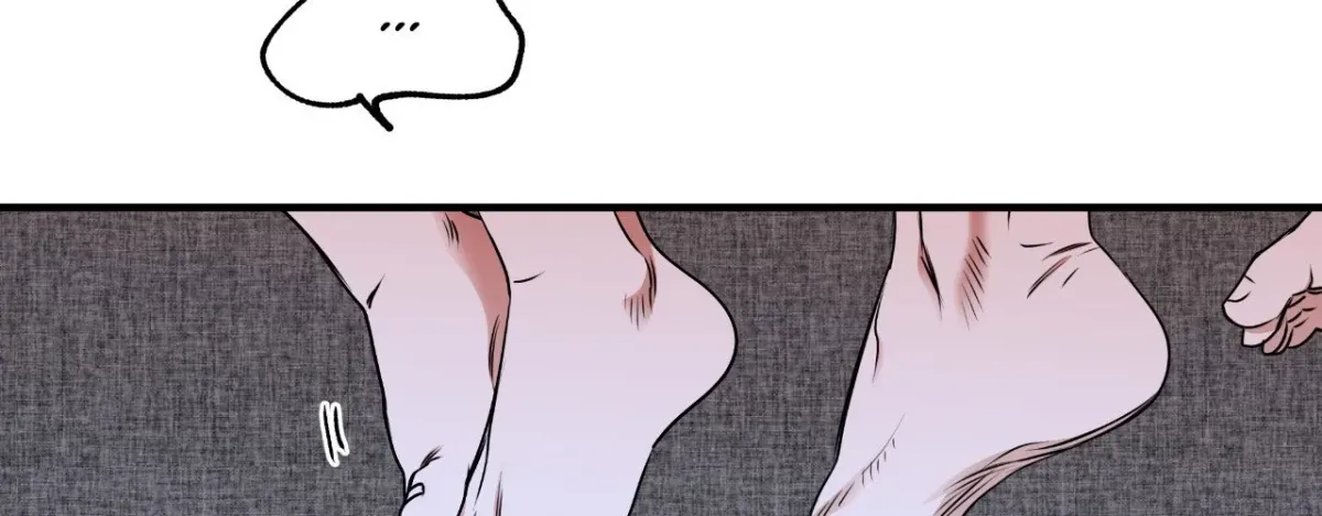 Night by the sea Chapter 113 page 72 - 