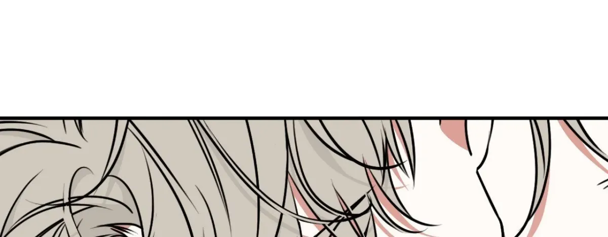 Night by the sea Chapter 113 page 10 - 