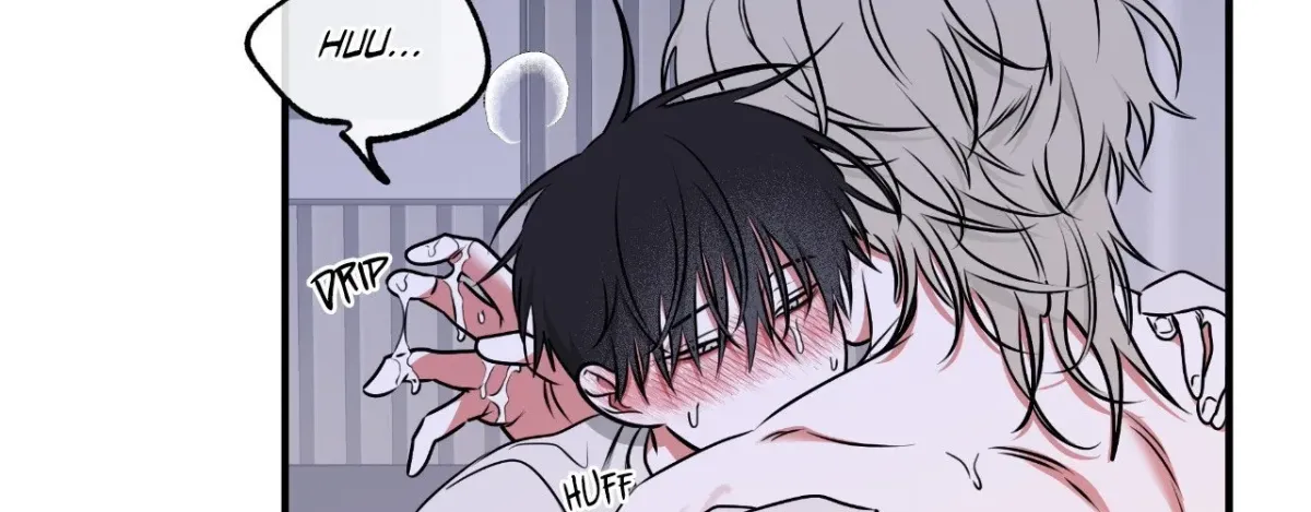 Night by the sea Chapter 114 page 114 - 