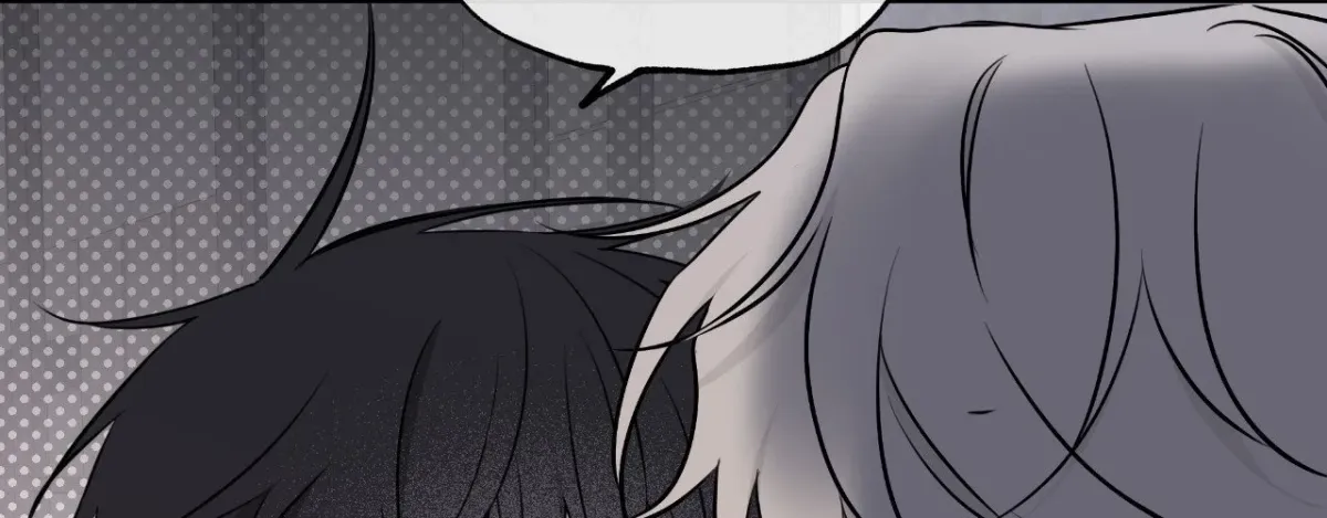 Night by the sea Chapter 114 page 118 - 