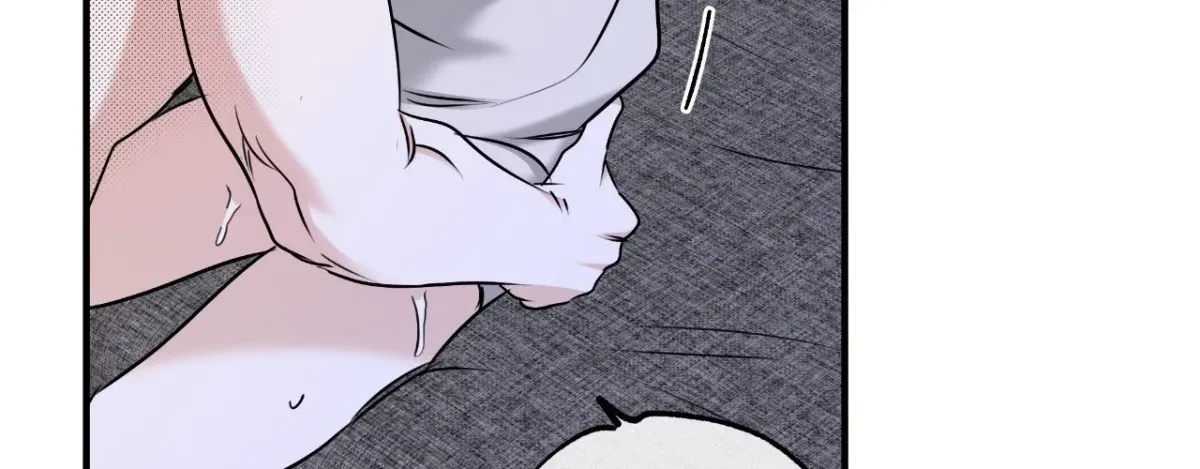 Night by the sea Chapter 114 page 134 - 