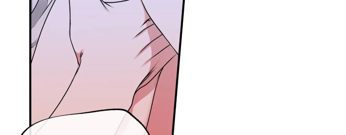 Night by the sea Chapter 114 page 52 - 