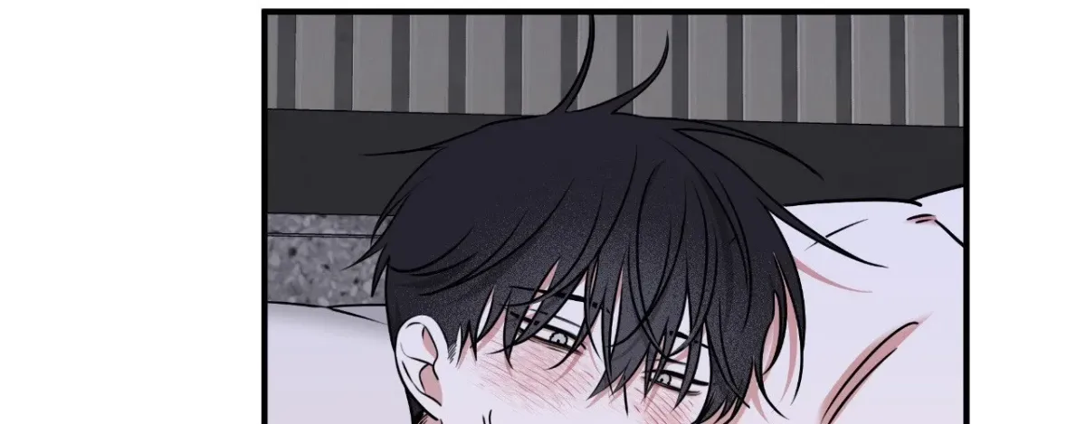 Night by the sea Chapter 114 page 10 - 
