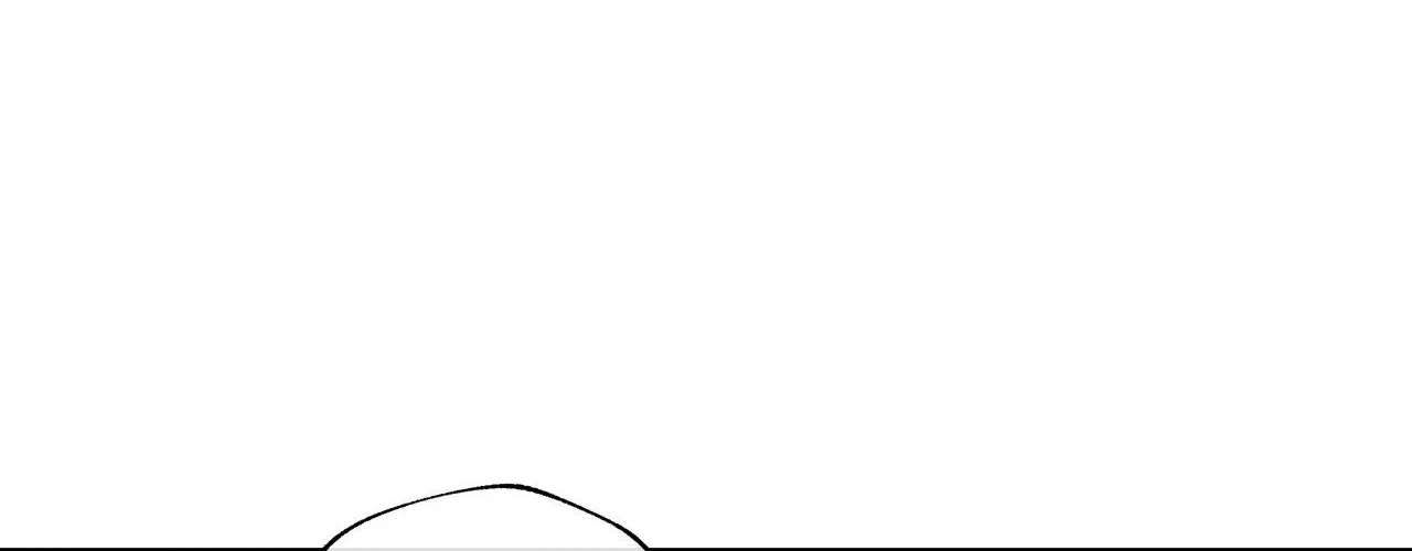 Night by the sea Chapter 116 page 101 - 