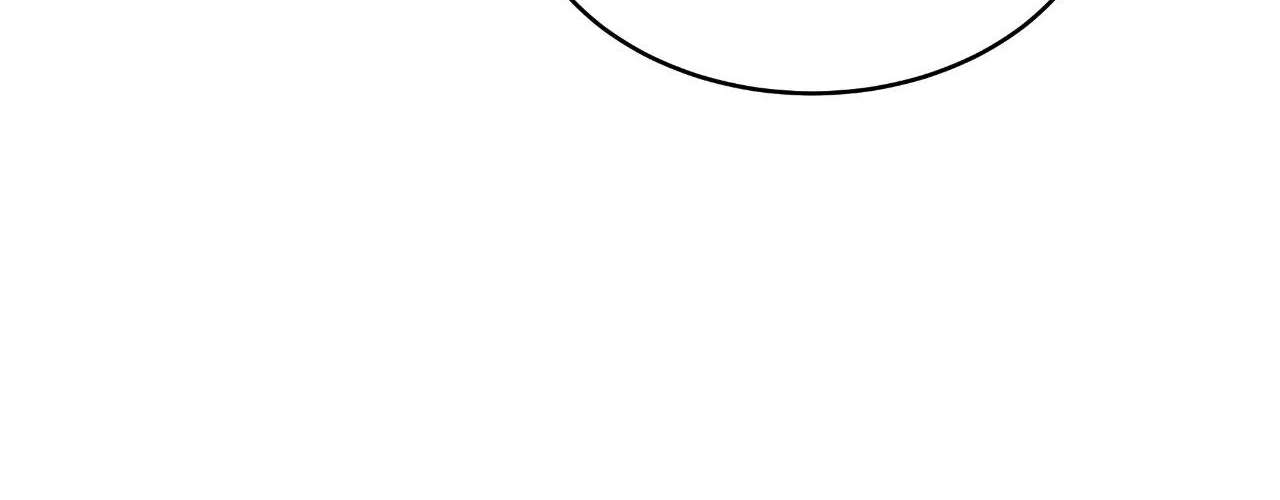 Night by the sea Chapter 116 page 109 - 