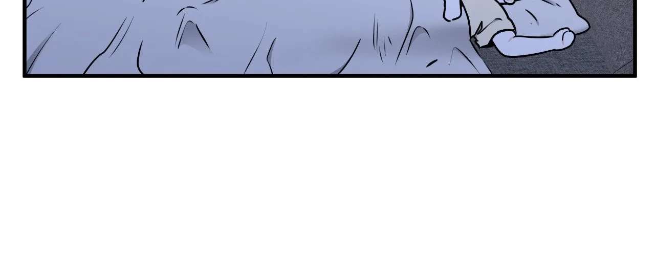 Night by the sea Chapter 116 page 124 - 