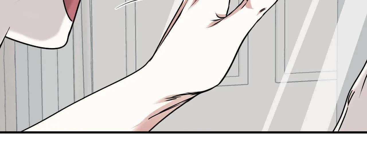 Night by the sea Chapter 116 page 44 - 