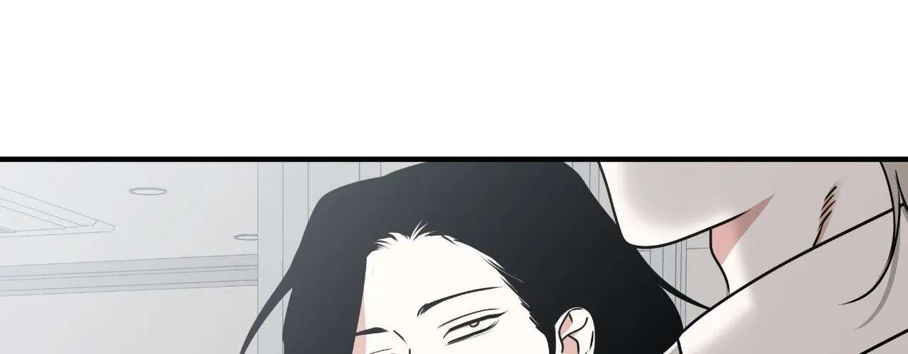 Night by the sea Chapter 116 page 48 - 