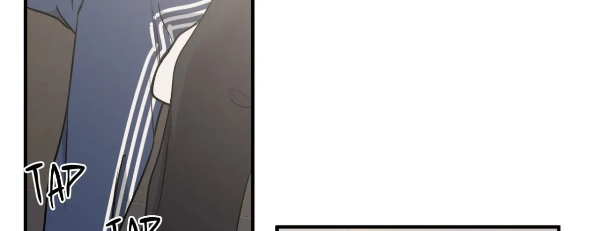 Night by the sea Chapter 117 page 111 - 