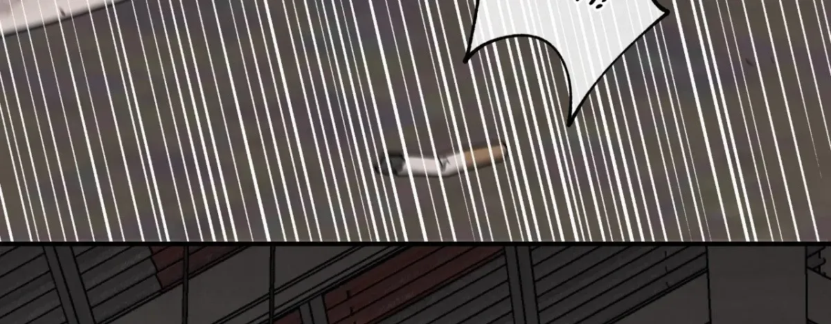 Night by the sea Chapter 117 page 134 - 