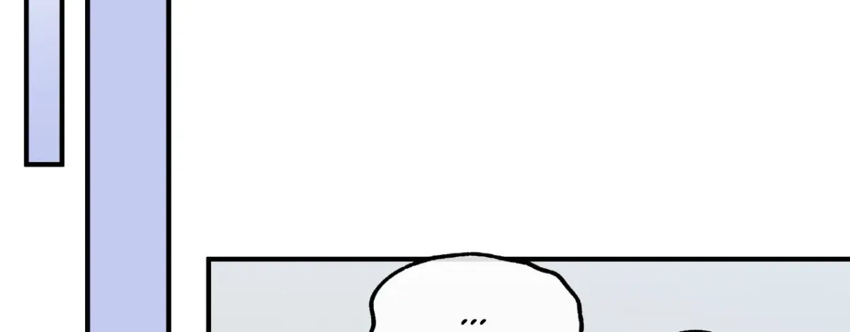 Night by the sea Chapter 117 page 23 - 