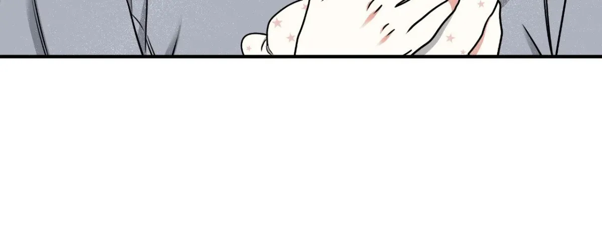 Night by the sea Chapter 117 page 34 - 