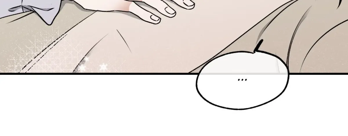 Night by the sea Chapter 117 page 73 - 