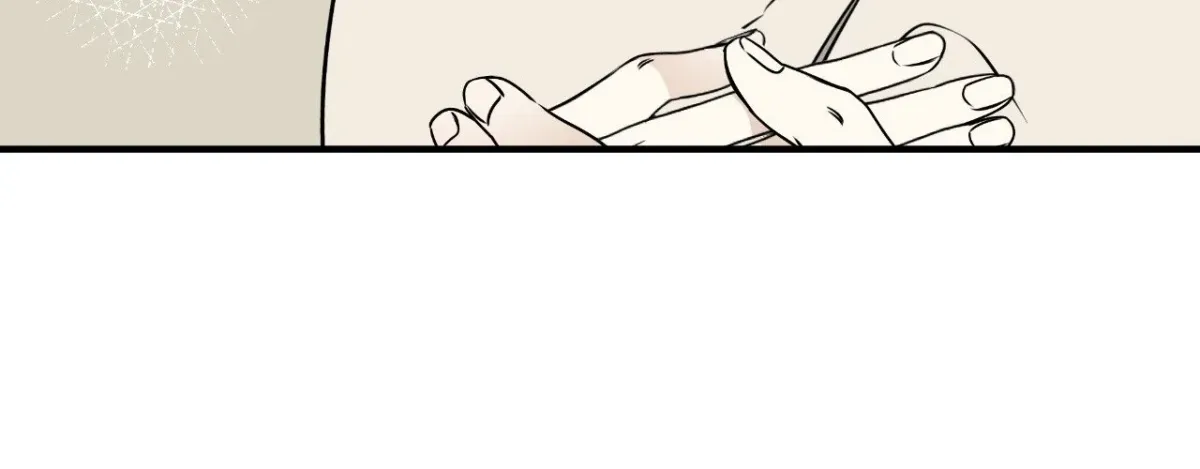 Night by the sea Chapter 117 page 83 - 