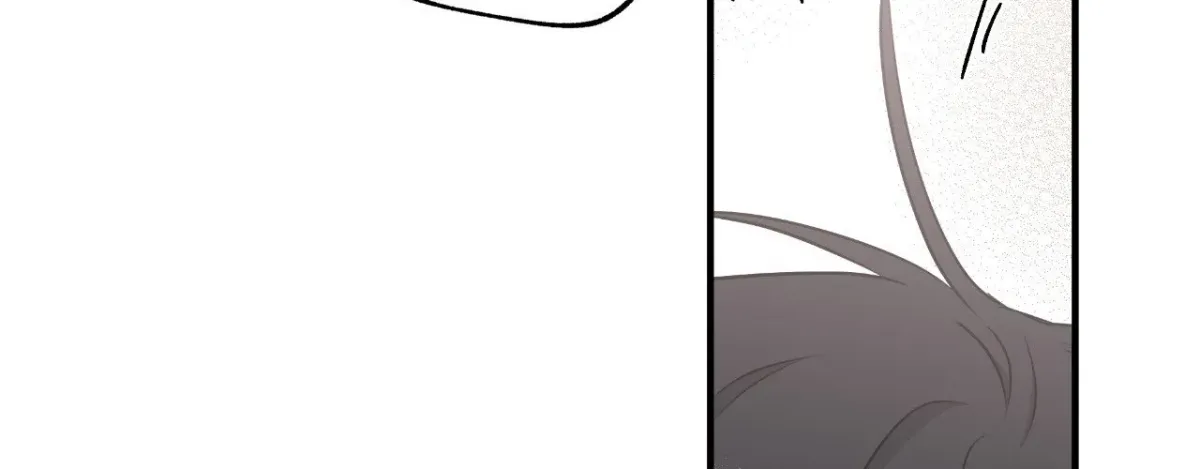 Night by the sea Chapter 117 page 88 - 