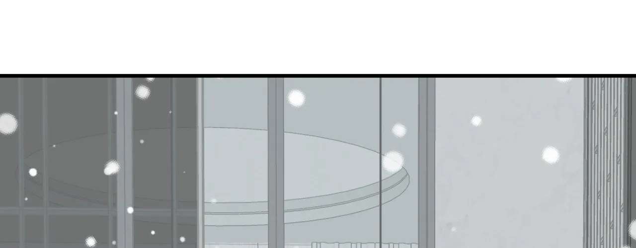 Night by the sea Chapter 120 page 12 - 