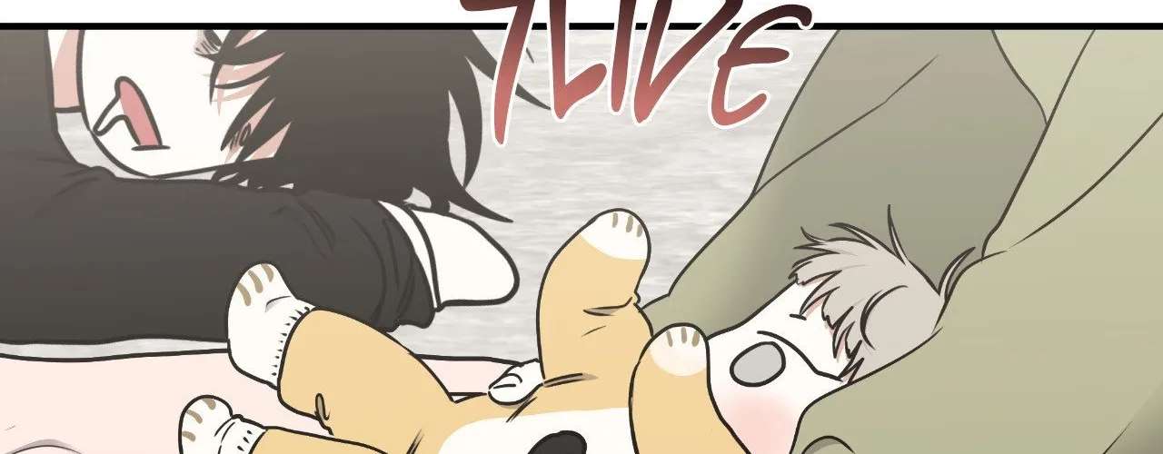 Night by the sea Chapter 120 page 42 - 