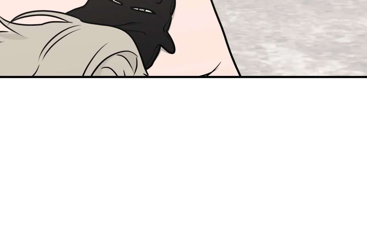 Night by the sea Chapter 120 page 45 - 